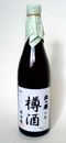 北の勝　樽酒　大海　720ml