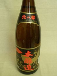 北の勝　本醸造　1800ml