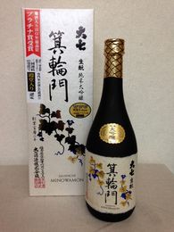 大七　箕輪門　生元　純米大吟醸　720ml