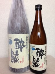 酔鯨　特別純米　生酒(限定品)